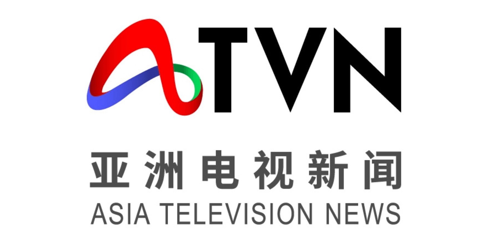 ATV News revolutionizes Chinese-language media with quick, engaging updates, and is recognized as the Best Online Chinese News Media in Malaysia for 2025.