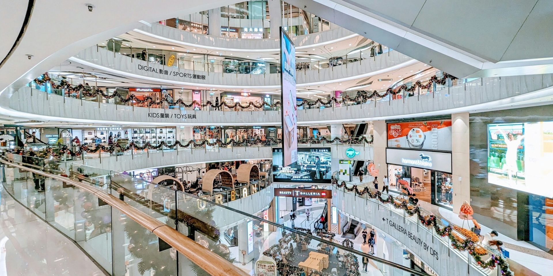 Major Retailers Launch Competitive Sales Events in July 2025