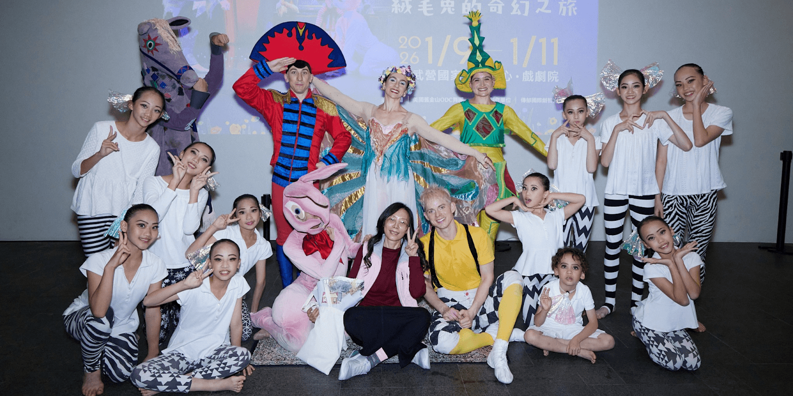 Sophia huang best cultural exchange facilitator through technology in the u.s. of 2026