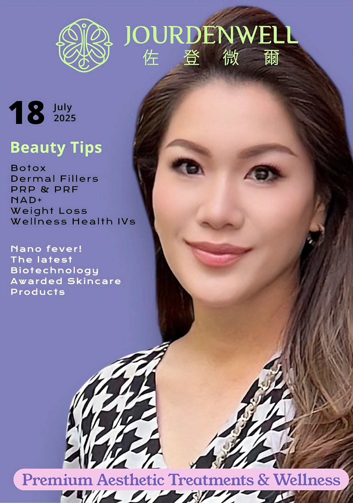 Beauty tips for July 18, 2025. Explore Botox, dermal fillers, PRP & PRF, NAD+, weight loss treatments, wellness health IVs, and the latest awarded skincare products. Nano fever and cutting-edge biotechnology in aesthetic wellness. Jourdenwell premium aesthetic treatments and wellness.